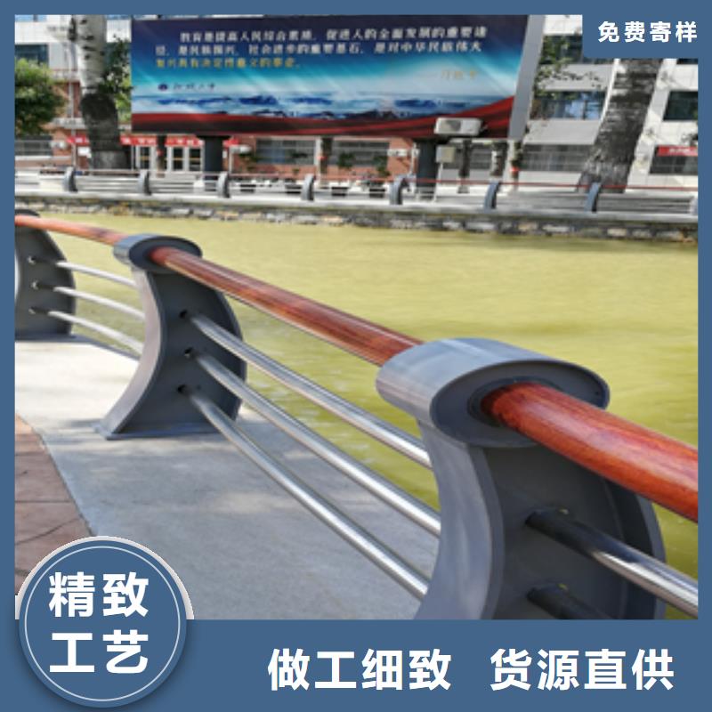 【护栏_道路护栏品质卓越】热销产品