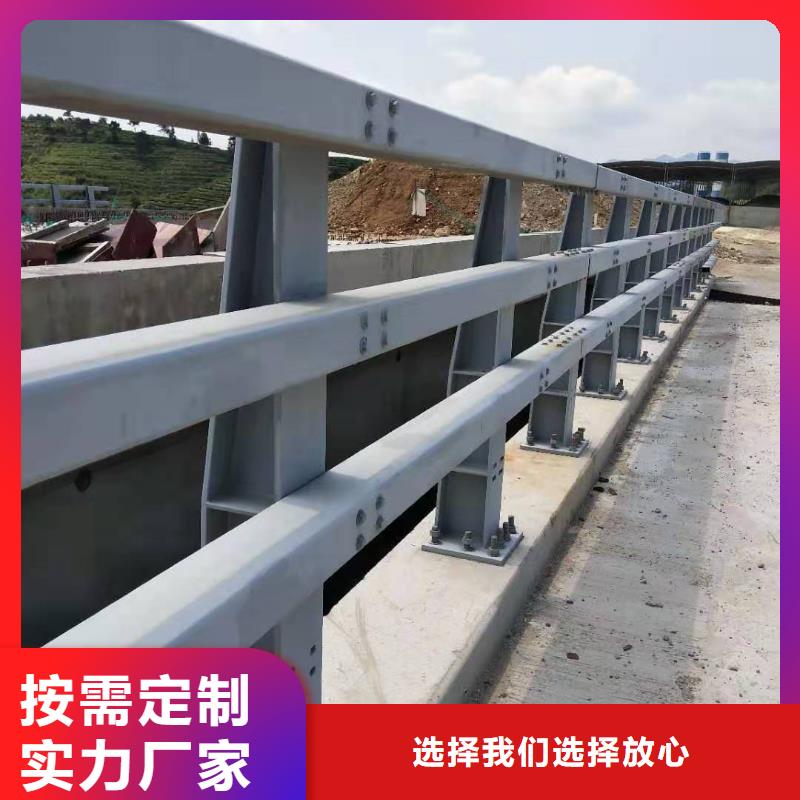 道路防撞护栏产品规格介绍诚信经营质量保证