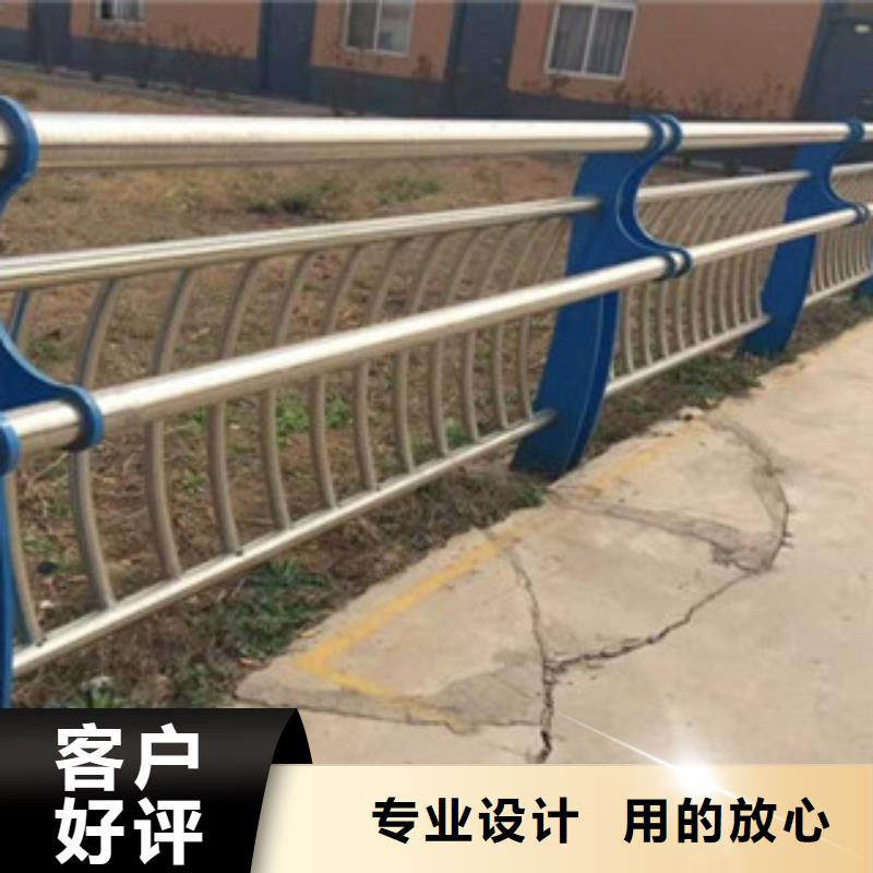 桥梁防撞护栏_道路隔离栏原厂制造质量好