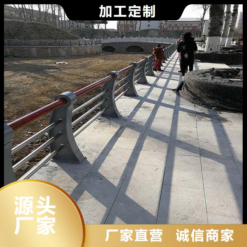 不锈钢复合管桥梁护栏道路护栏质检合格发货厂家质量过硬