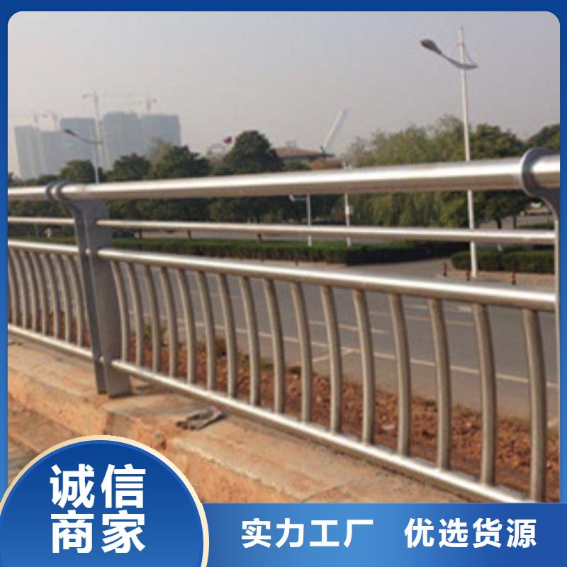 不锈钢复合管桥梁护栏-金属护栏品质信得过厂家质量过硬
