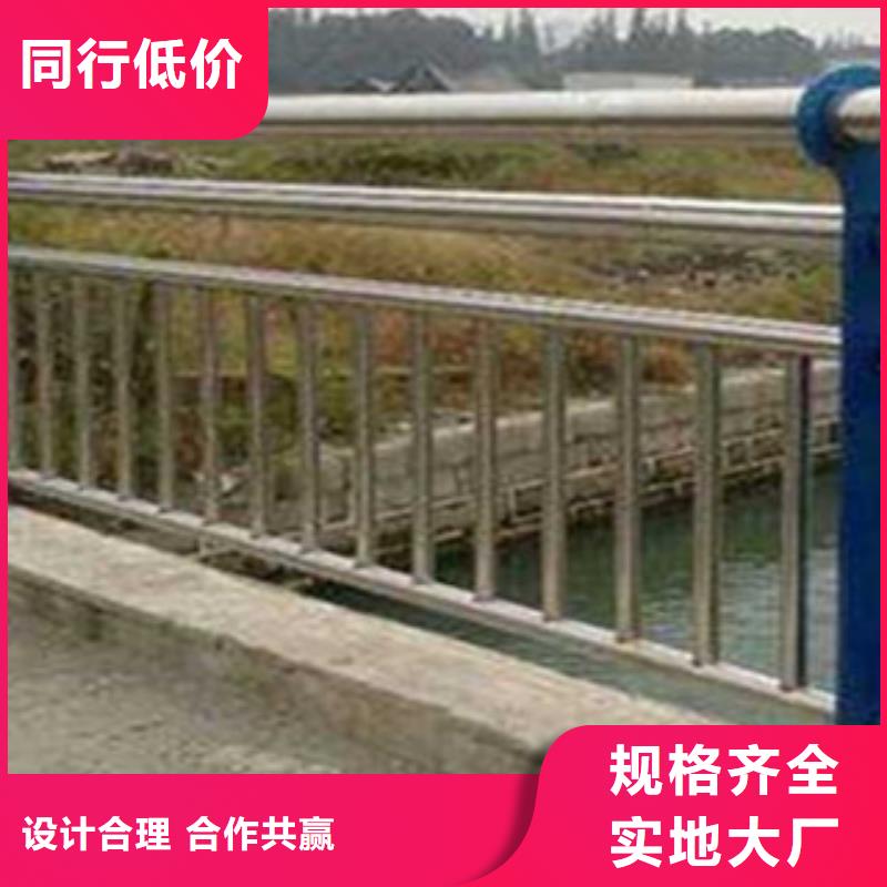 【不锈钢复合管桥梁护栏道路护栏厂家产品细节】畅销当地