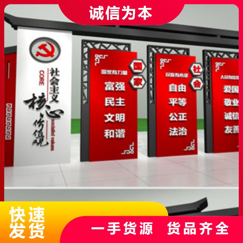 价值观,精神保垒安心购质检严格