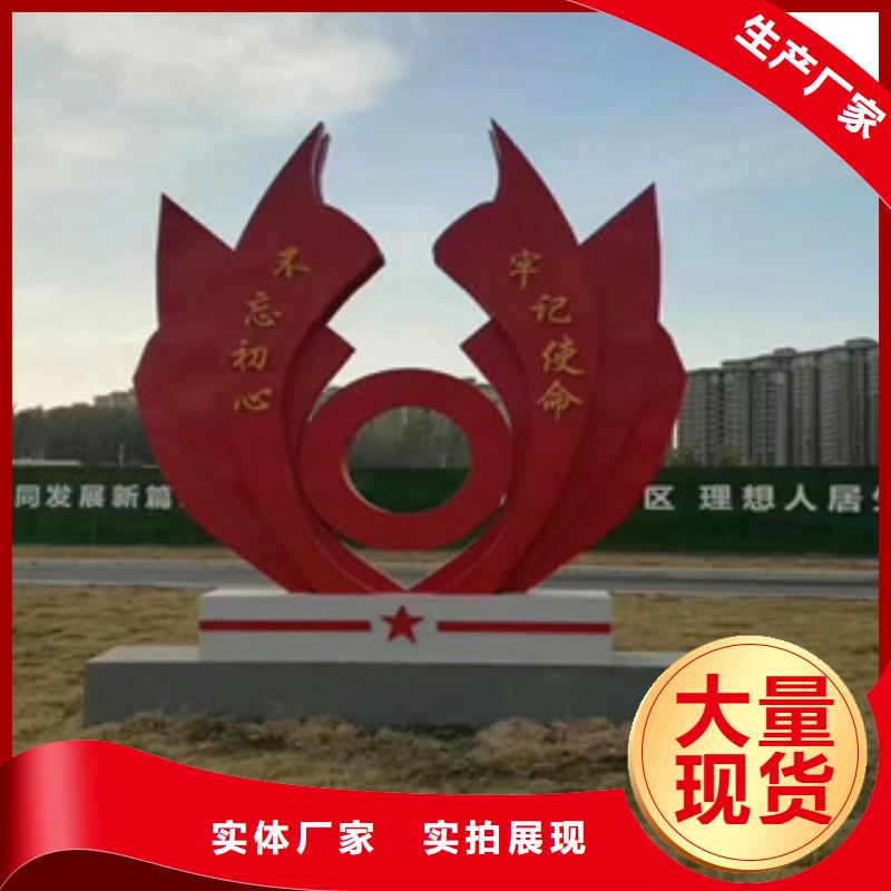 价值观铝合金宣传栏品质优选量大更优惠