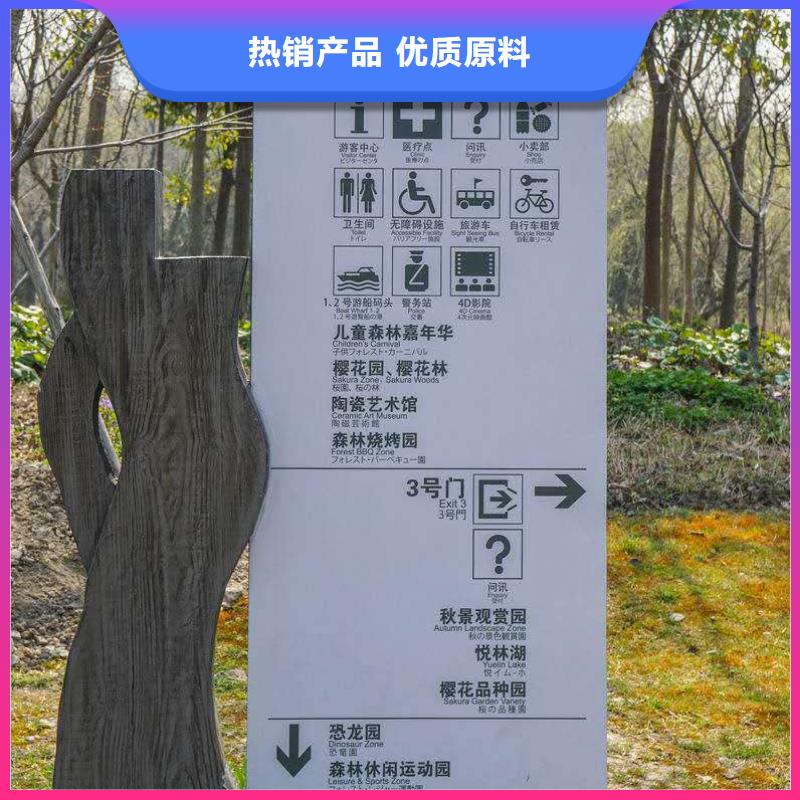 仿古宣传栏价值观精神保垒校园宣传栏客户满意度高当地服务商