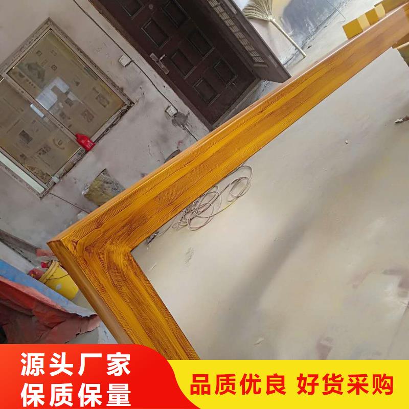 仿木纹宣传栏价值观精神保垒宣传栏选择大厂家省事省心安装简单