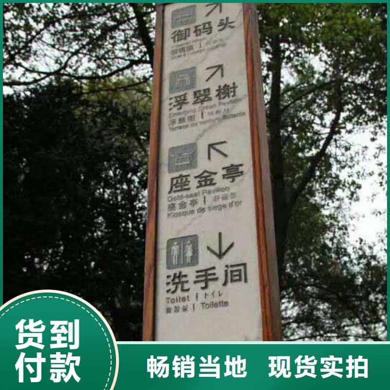 仿木纹宣传栏价值观精神保垒【部队宣传栏】联系厂家精心