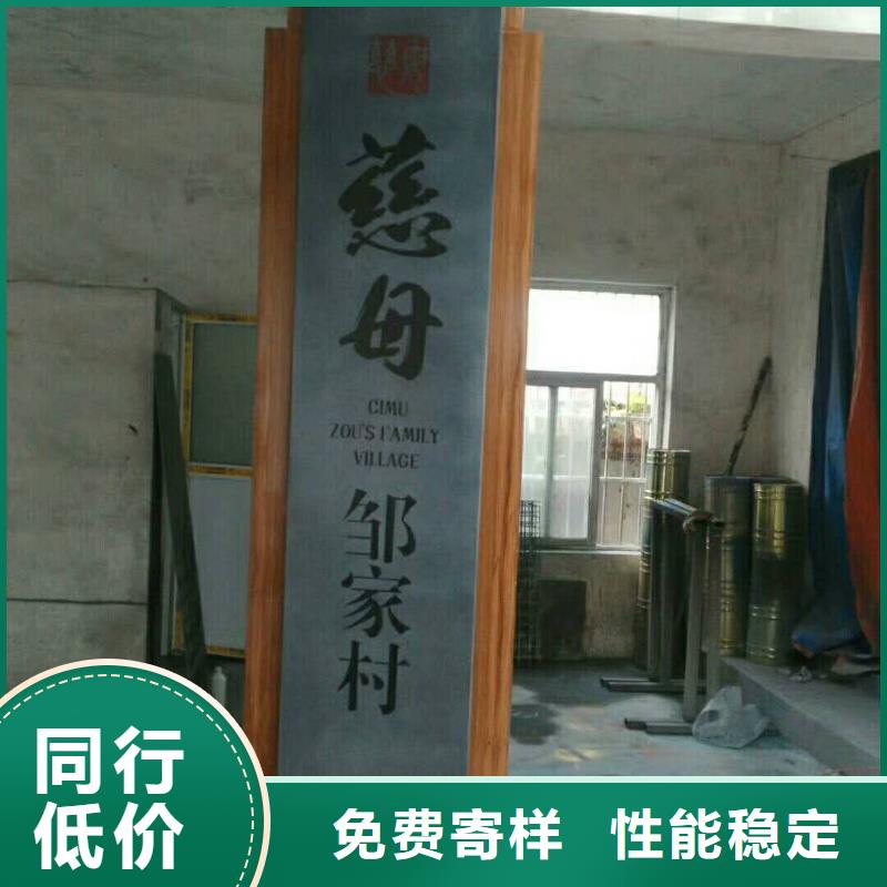 仿木纹宣传栏价值观精神保垒铝合金宣传栏多种工艺当地品牌