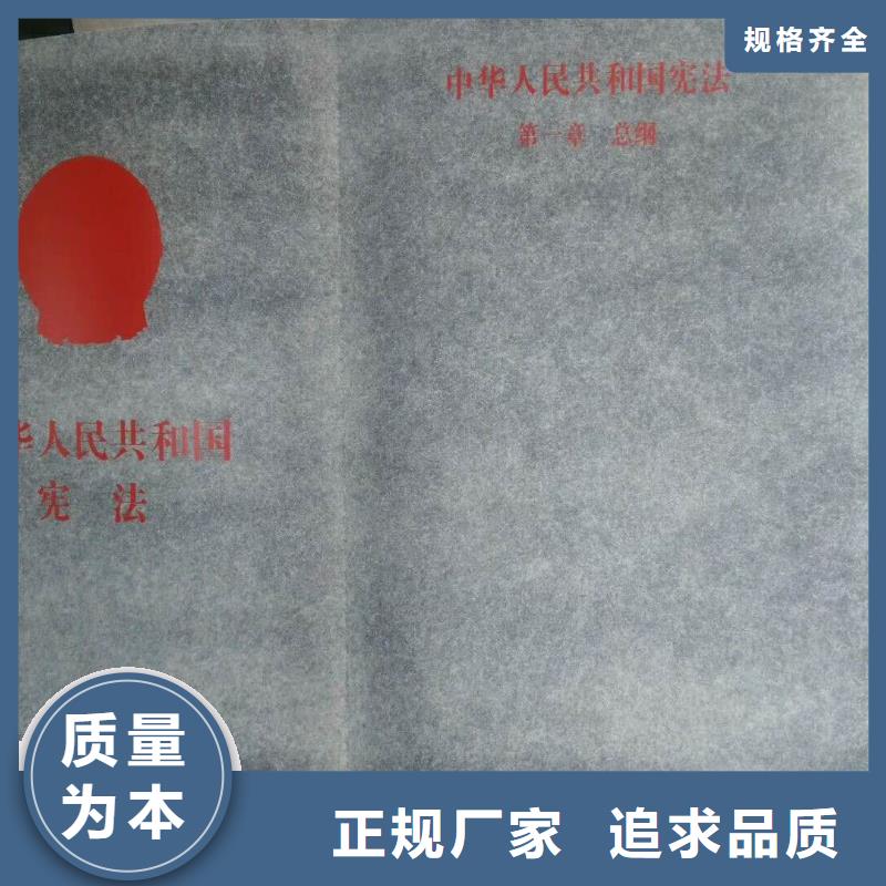 仿木纹宣传栏价值观精神保垒智能语音播报候车亭专业品质品牌大厂家