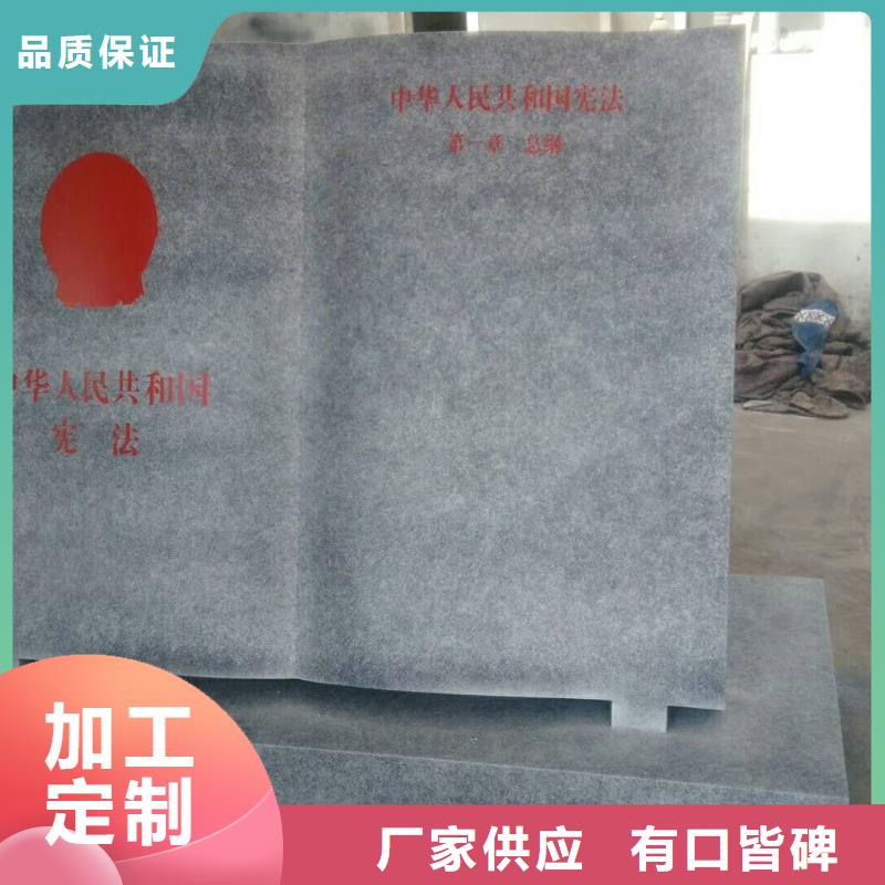 仿木纹宣传栏价值观精神保垒宣传栏细节之处更加用心价格低