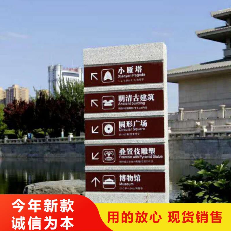 【仿木纹宣传栏价值观精神保垒精神保垒来图定制】供您所需