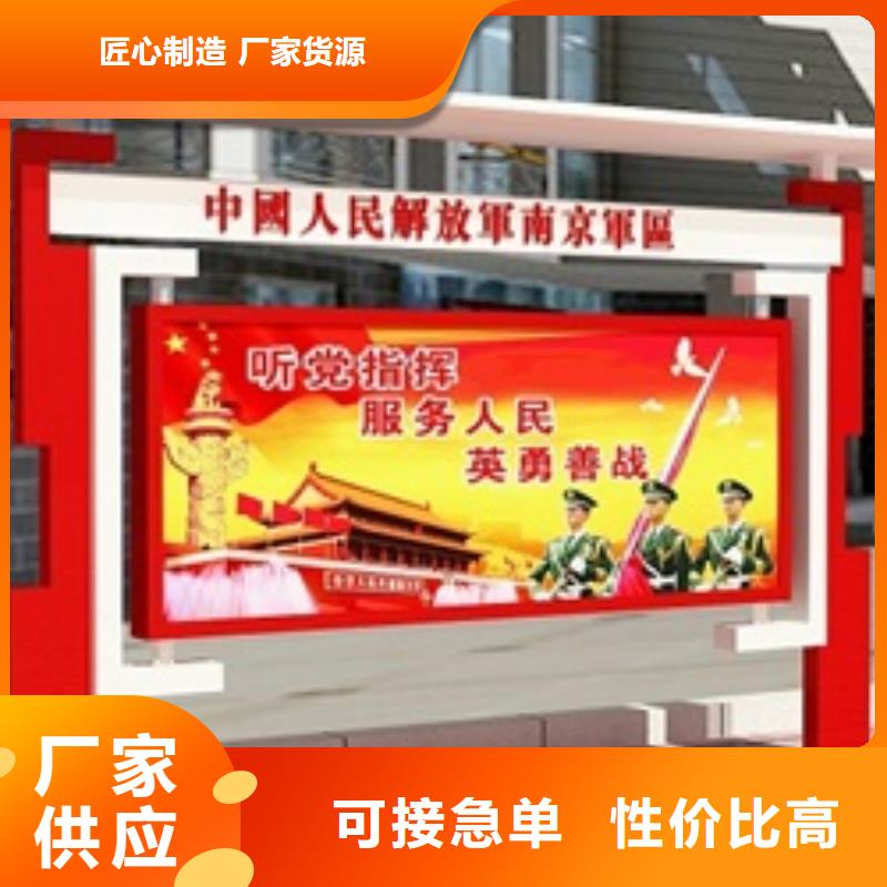 宣传栏广告灯箱适用范围广厂家直销规格多样