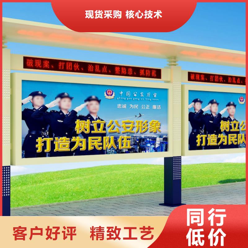 【打黑标牌专心专注专业】商家直供