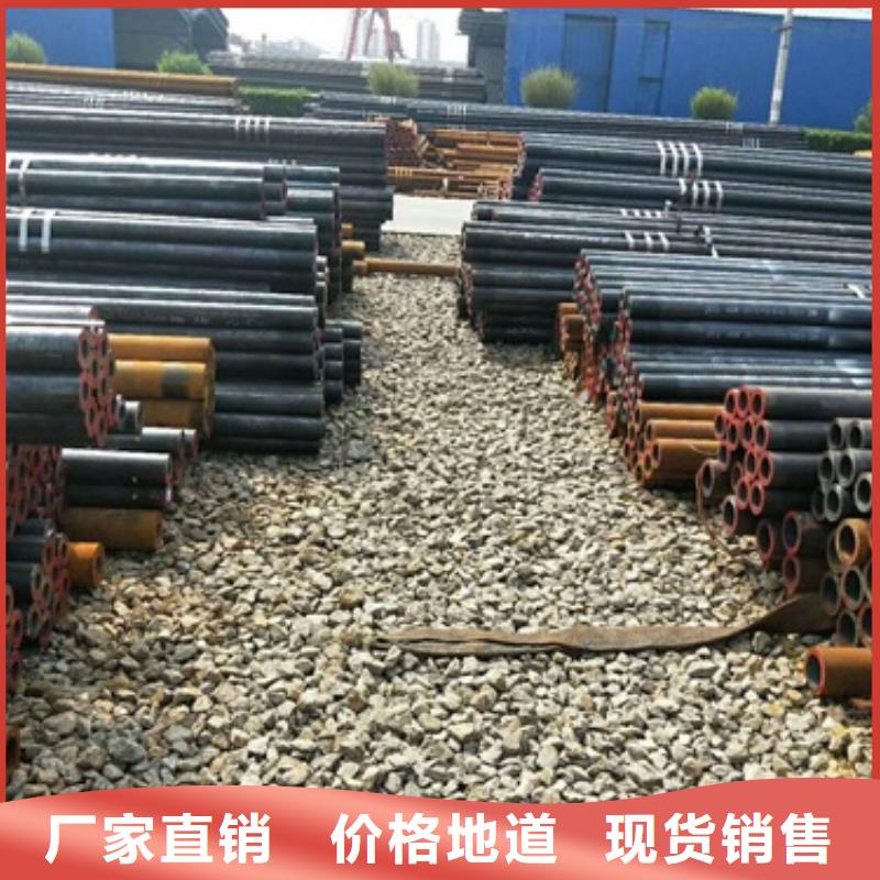 【无缝钢管精轧管厂家型号齐全】当地厂家值得信赖