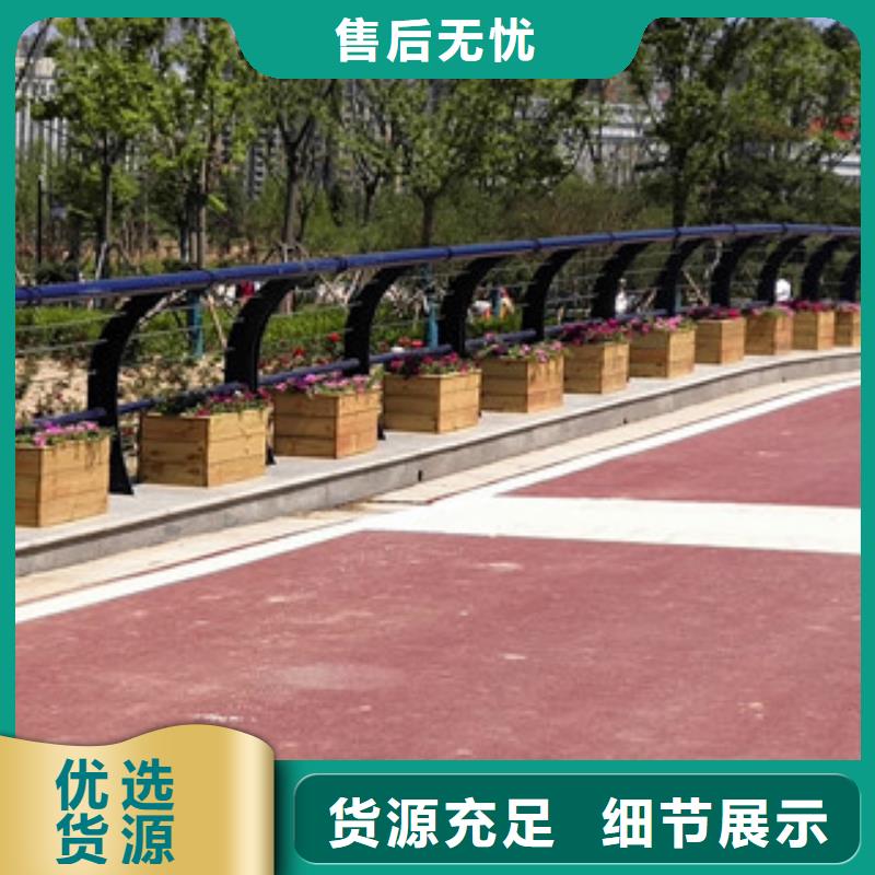 护栏方管防撞护栏市场报价定金锁价