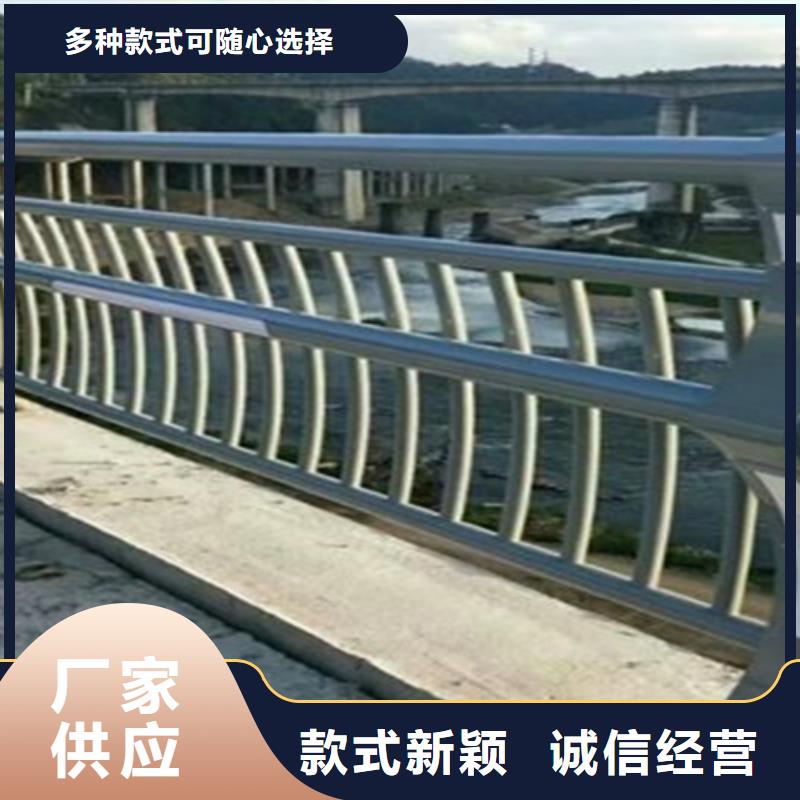 桥梁2-河道防撞栏杆用的放心当地厂家