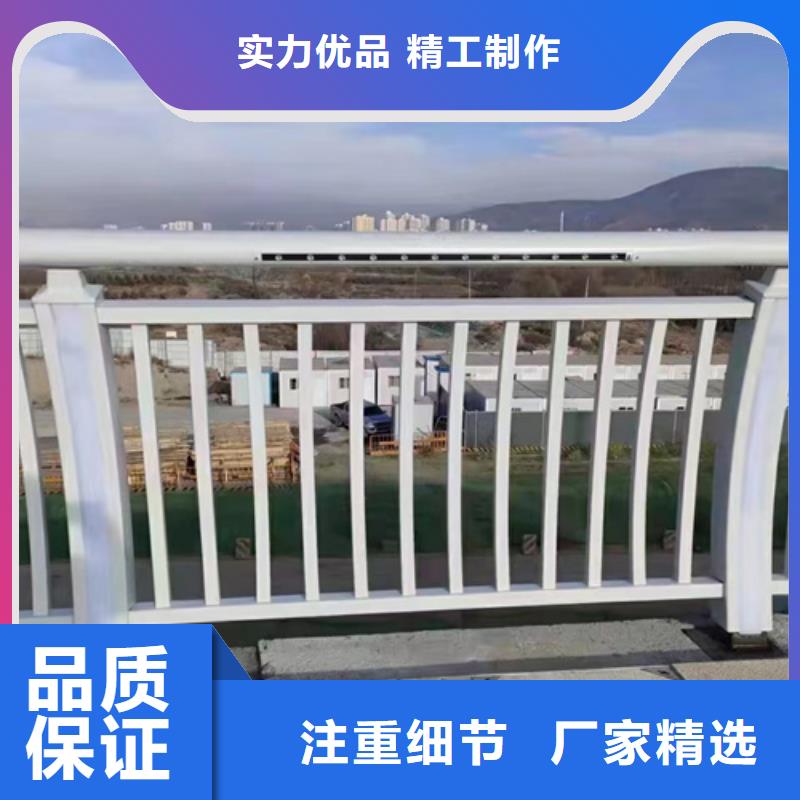 桥梁2-河道护栏交货准时同城供应商