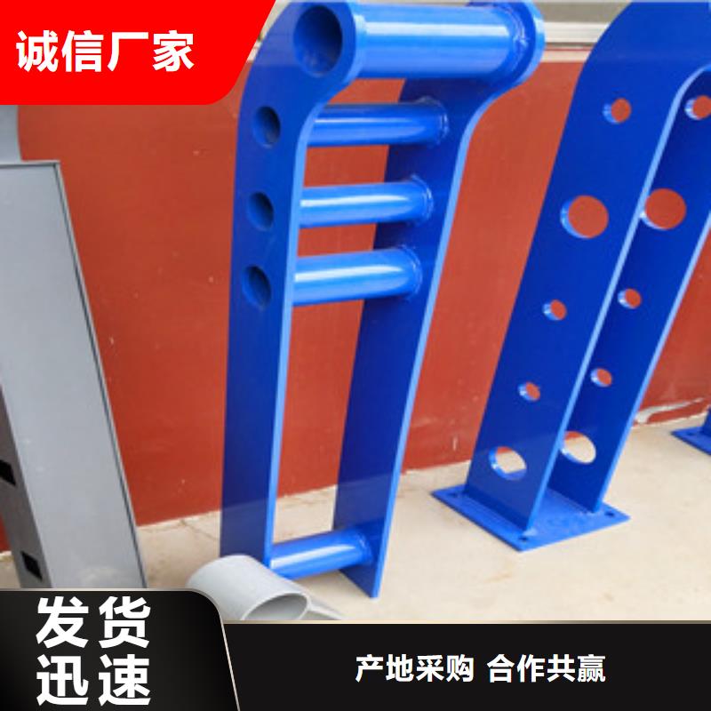 桥梁护栏201不锈钢复合管护栏支持定制贴心售后产品优势特点