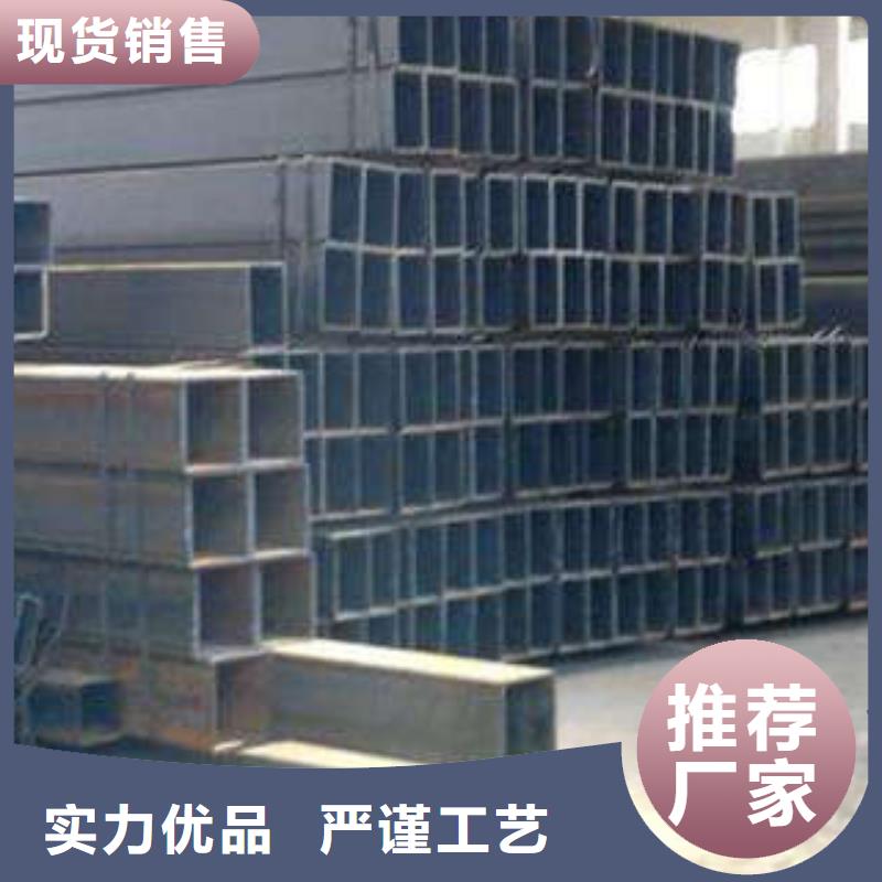 方管厚壁方管随心所欲定制定制销售售后为一体