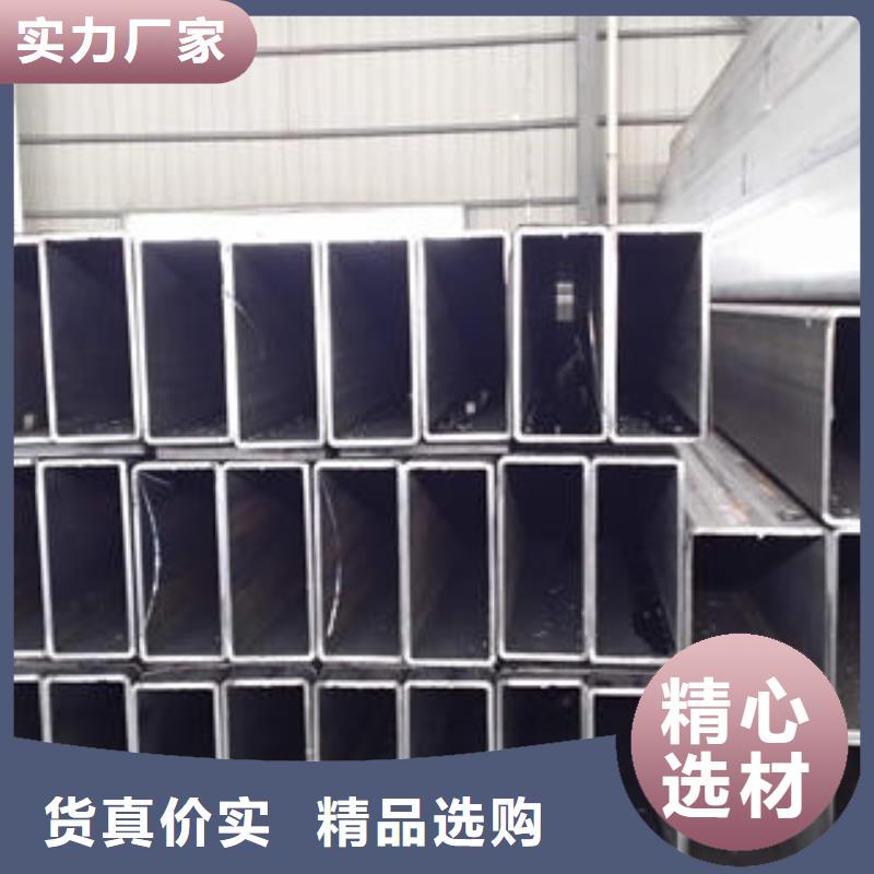 方管_厚壁方管品质保证实力见证物流配送