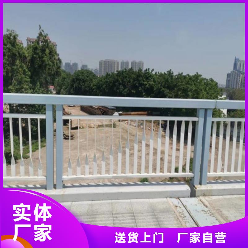 【不锈钢复合管防撞护栏源头厂商】本地品牌