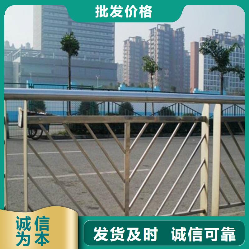【桥梁护栏】不锈钢防撞护栏服务至上用心做品质