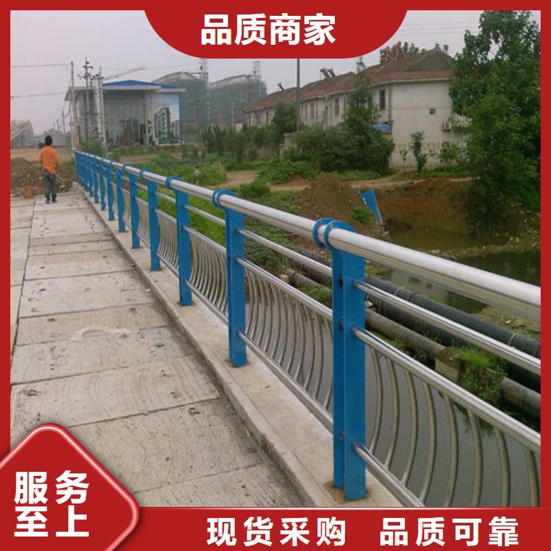 桥梁护栏_道路隔离护栏的图文介绍当地制造商