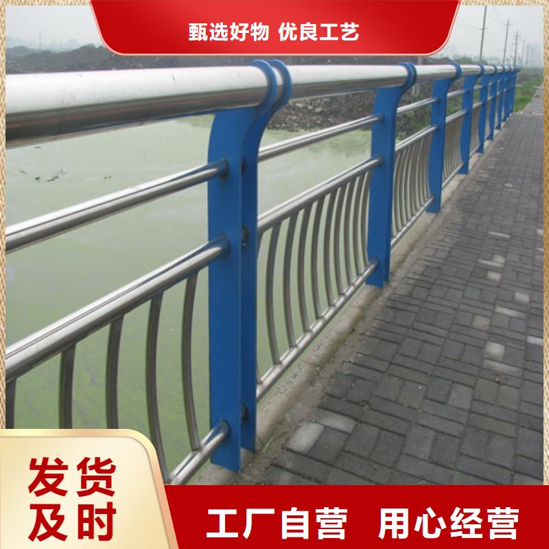 【桥梁护栏_国道抗冲击围栏省心又省钱】敢与同行比价格