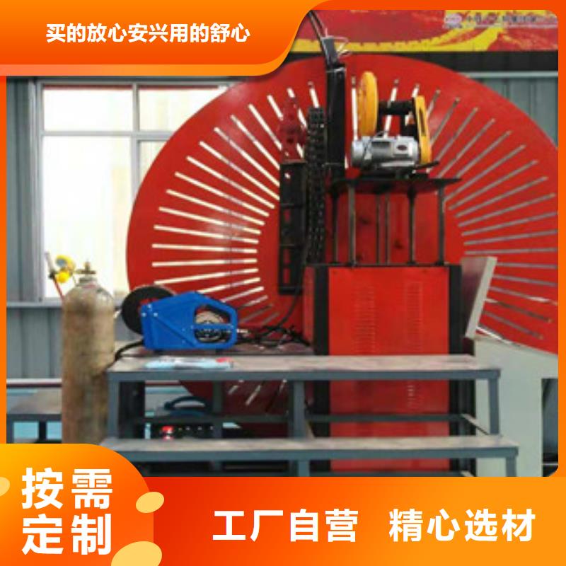 自动焊钢筋弯圆机,【钢筋笼滚焊机】源头采购多年经验值得信赖
