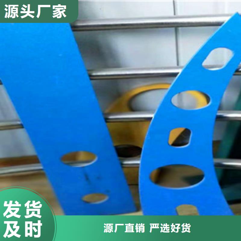 不锈钢护栏河堤防撞护栏源头厂源头货高标准高品质