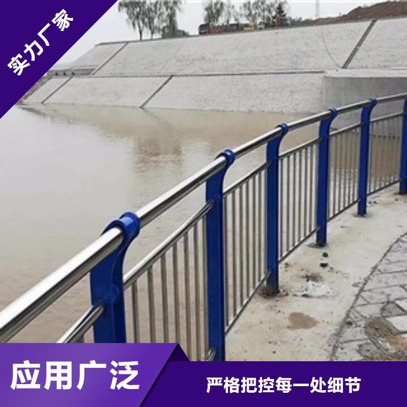 桥梁立柱不锈钢复合管护栏就近发货对质量负责