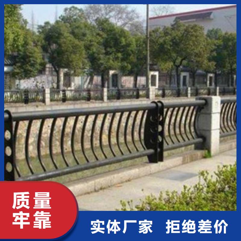 【栏杆_市政道路防护栏免费询价】适用场景