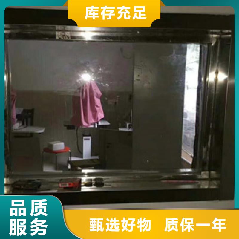 铅板铅玻璃厂家品质服务行业优选