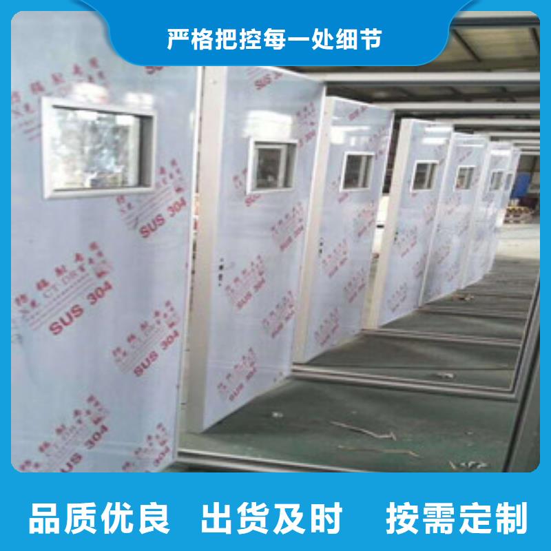 【铅门铅门厂家专注生产N年】海量现货