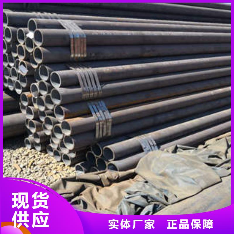 无缝钢管1焊管好产品价格低同城供应商