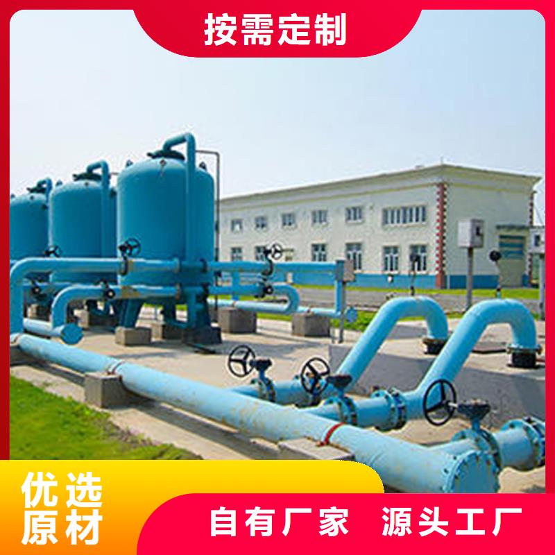 水处理衬塑管道钢衬塑复合管您身边的厂家货源充足