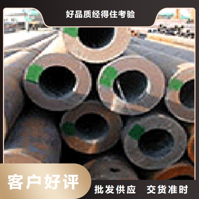 无缝管-镀锌方管品质无所畏惧支持定制批发