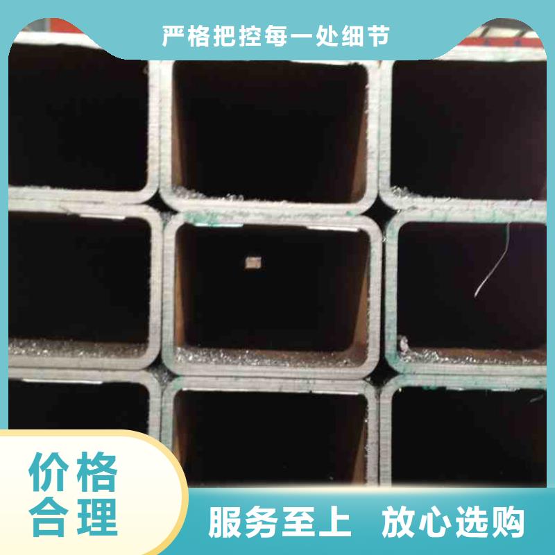 方矩管【槽钢】商家当地品牌