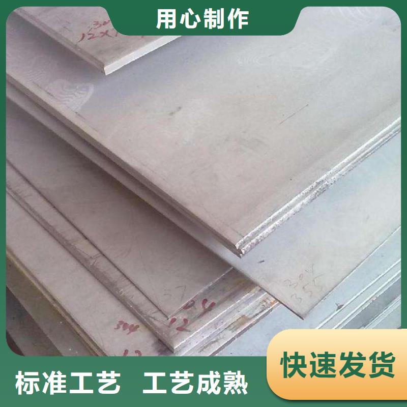 不锈钢板H型钢实地大厂高质量高信誉