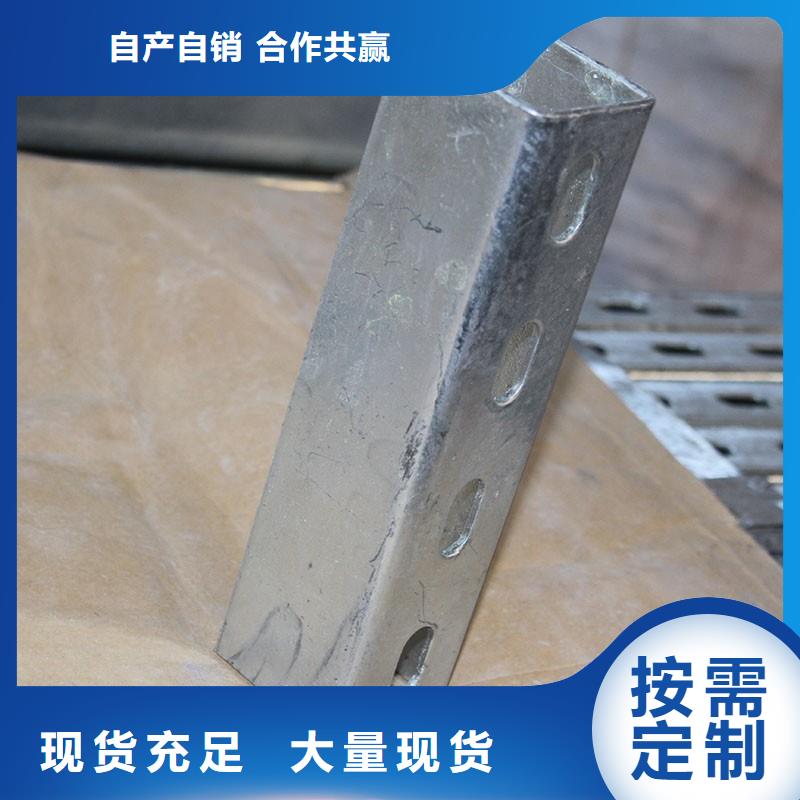 光伏支架,钢板出口现货直供保障