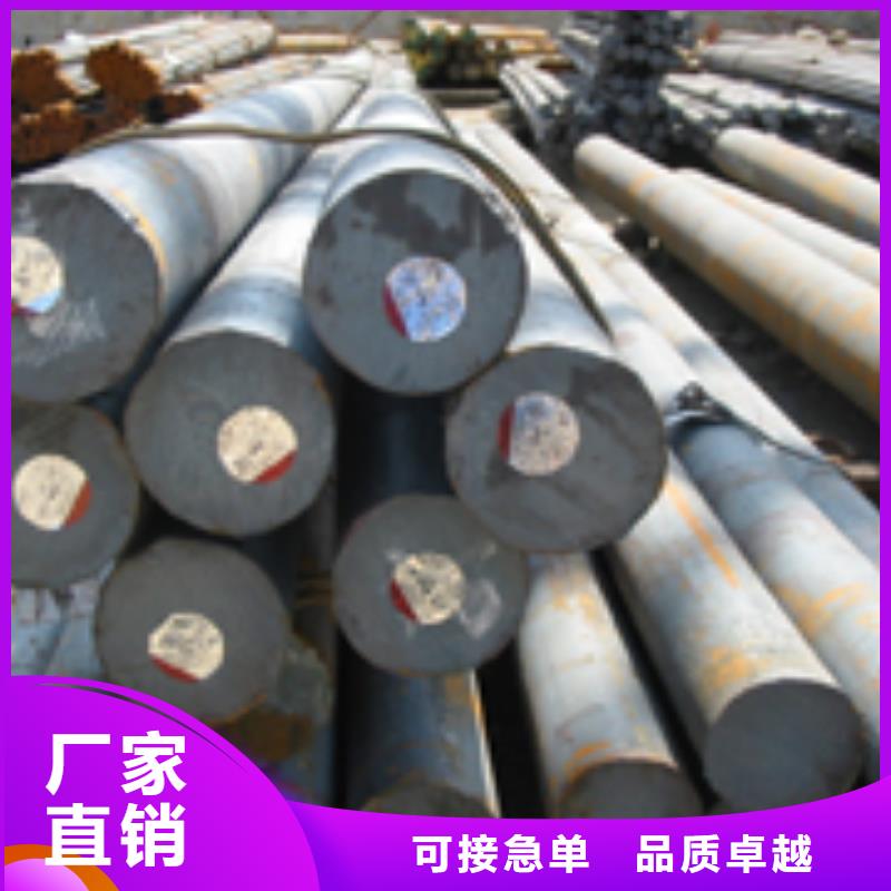 圆钢H型钢精心当地厂家
