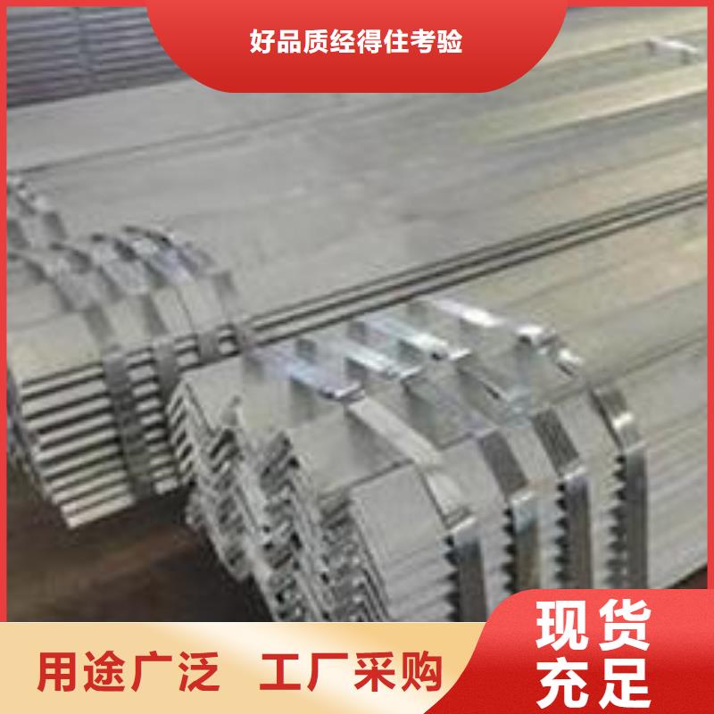 镀锌角钢,【H型钢】量大从优严谨工艺