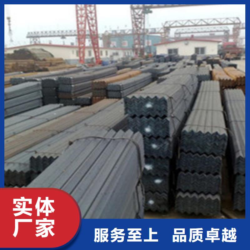 角钢【方管厂家】为品质而生产当地品牌