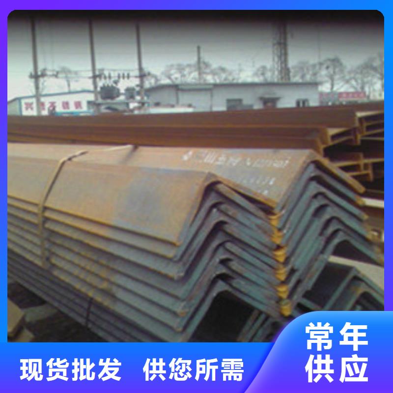 角钢-工字钢厂家精心免费寄样