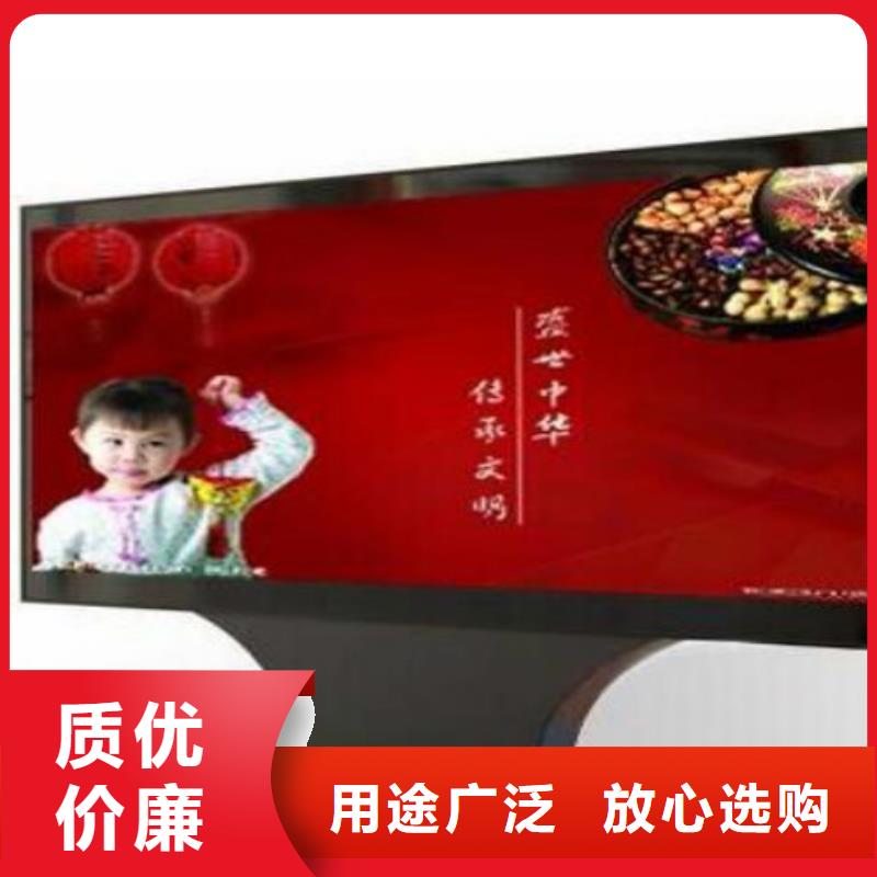 滚动灯箱及配件城市公交站台实拍展现本地品牌