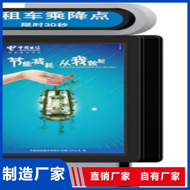 滚动灯箱及配件社区滚动灯箱厂满足客户所需24小时下单发货