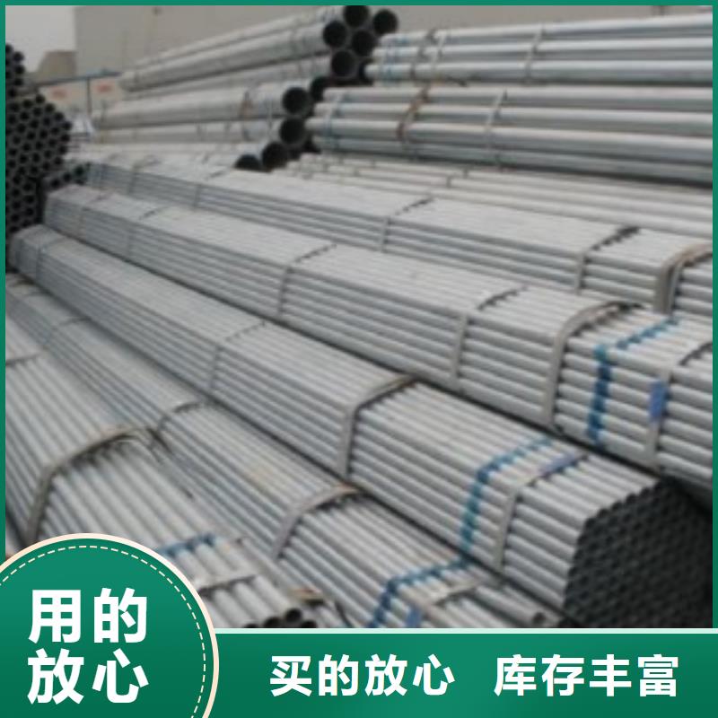 焊管Q355D焊管今日价格多种规格可选