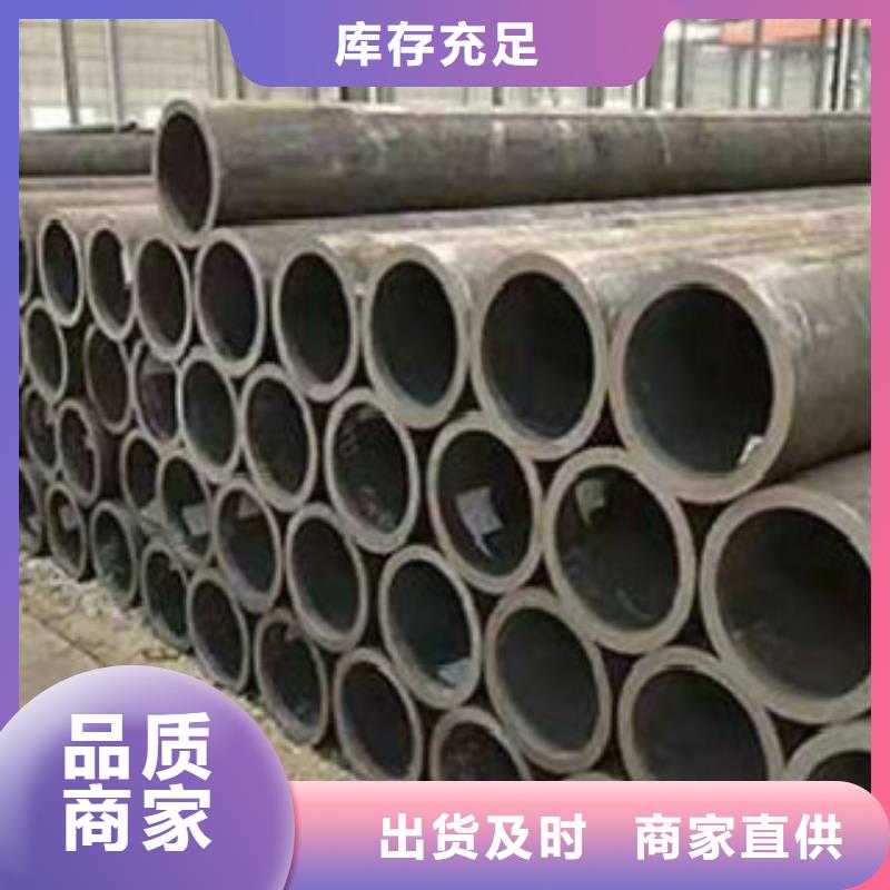 直缝焊管合金钢管货源直供免费安装