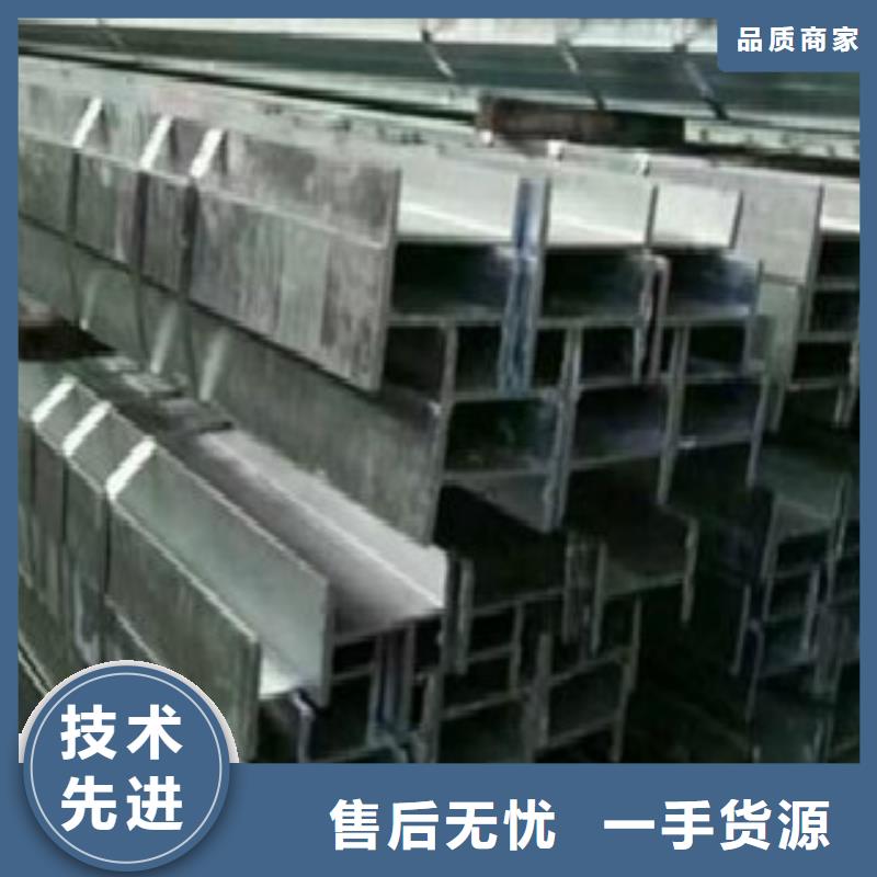 H型钢,【直缝焊接钢管】实力商家供货稳定多年行业经验