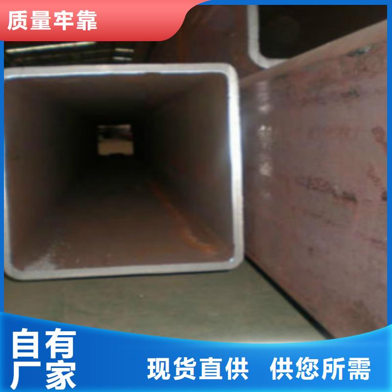 钢扁通管L290品质过硬当地厂家